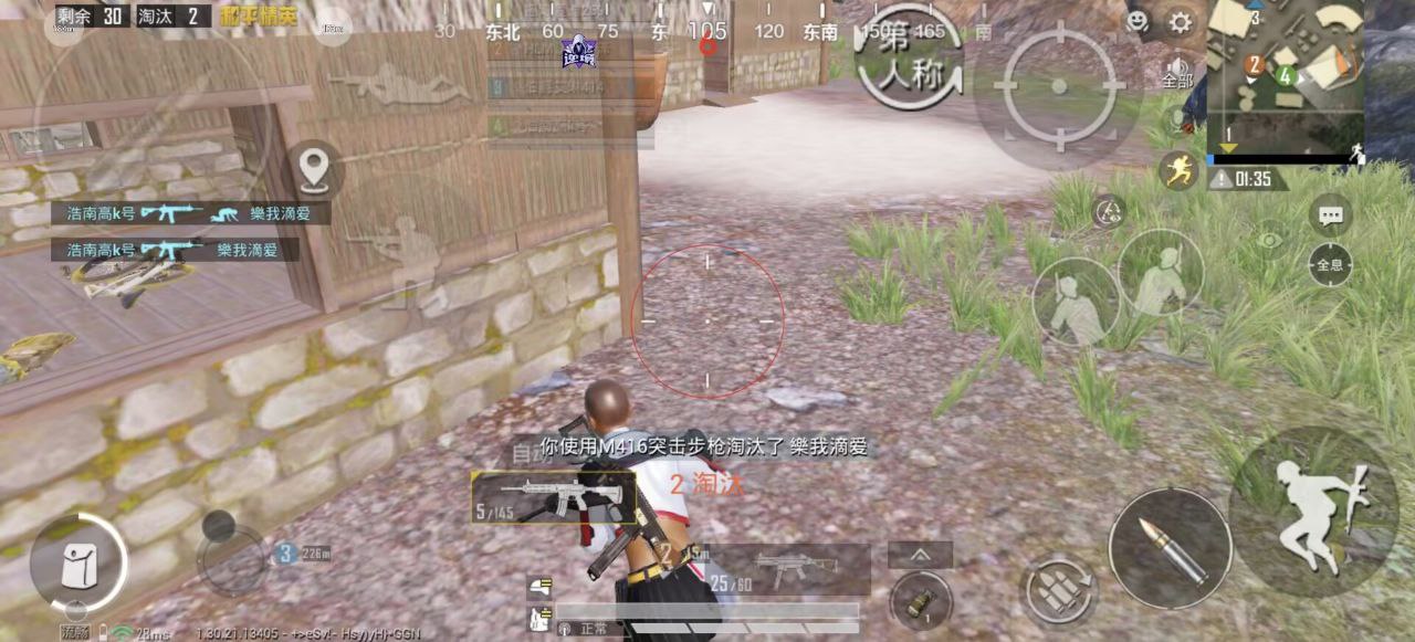 和平精英辅助的道德与规则探讨的配图，内容相关：不同辅助工具的功能差异较大，有的仅提供基础透视，而高端版本则包含自动压枪、物资追踪等。玩家应根据自身...